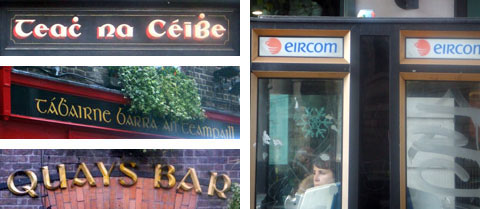 dublin_uncials.jpg