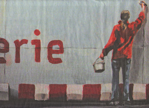 gordon_painting gordon_painting